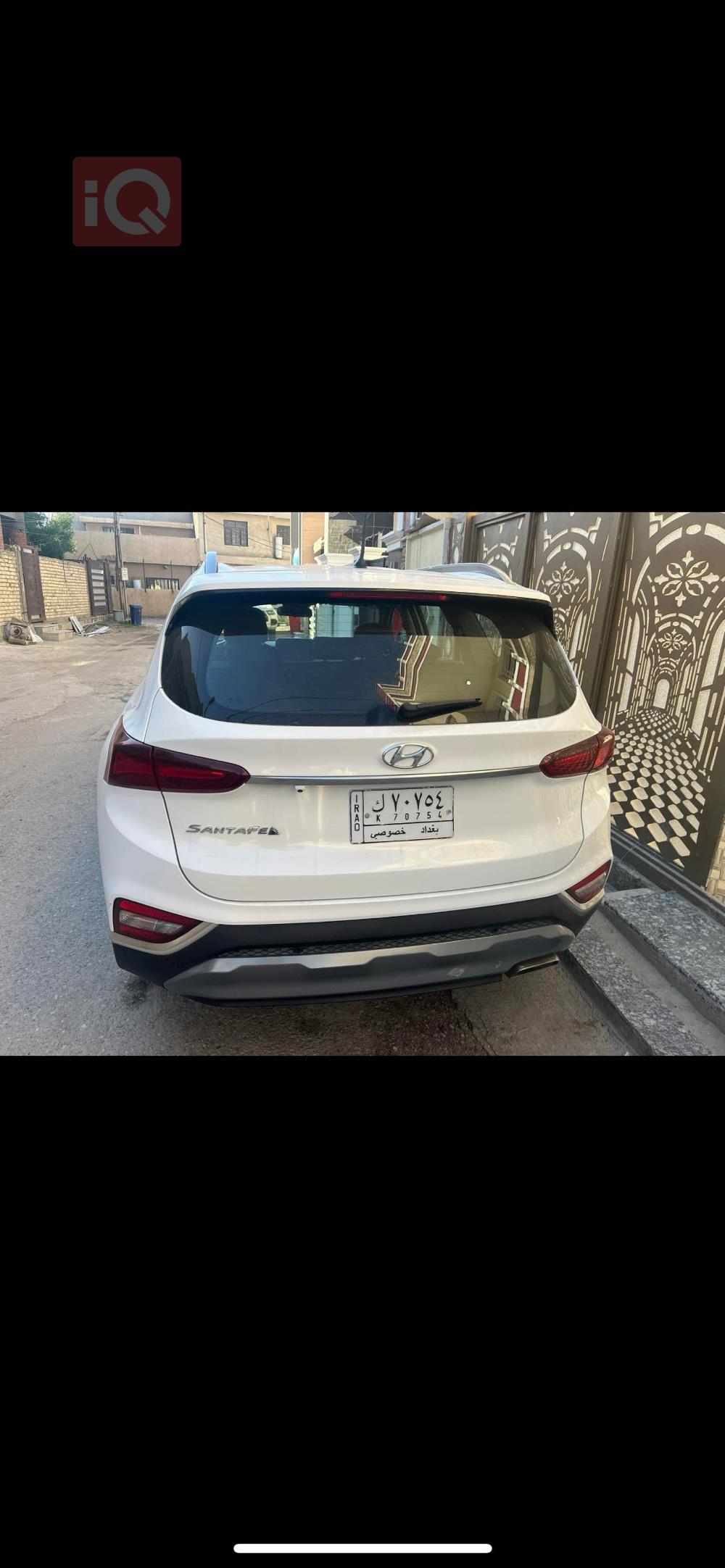 هیوندای سەنتافی